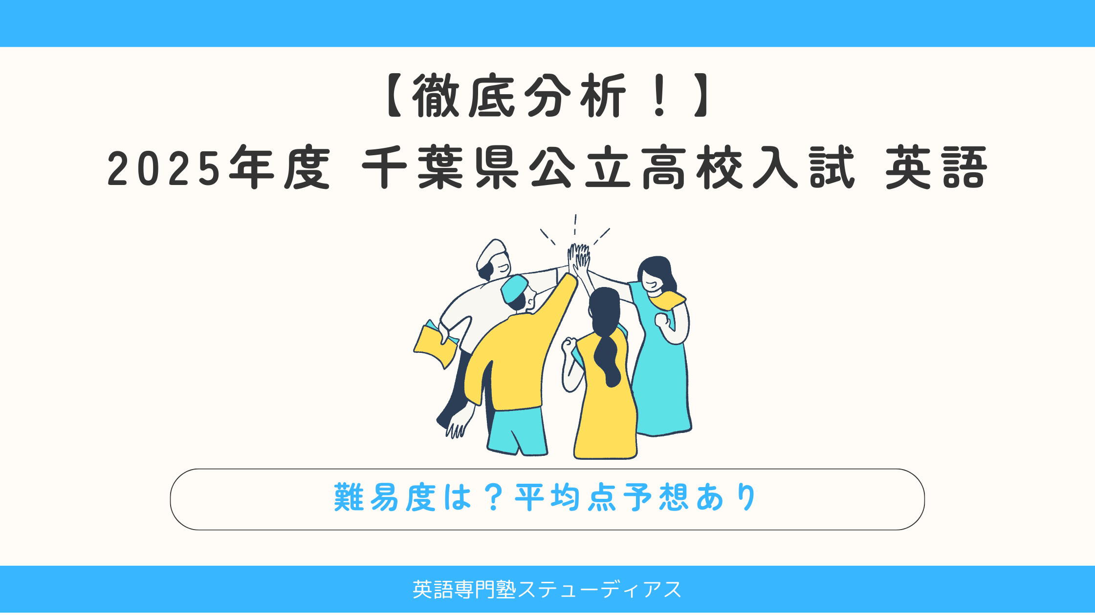 a11b4bb3ba448d1fa402ac3dc62cc9
